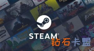 Steam一周大事件：万圣节活动开启；看门狗新作宣布发售
