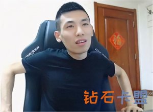 DNF：旭旭宝宝太豪了，把国服当私服玩，又花5