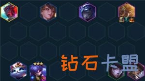 lol云顶之弈10.22新版本五猎人体系详解 最強五猎天选阵容攻略大