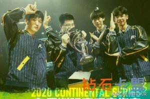 绝地求生—PCS3洲际赛第一日赛程预览
