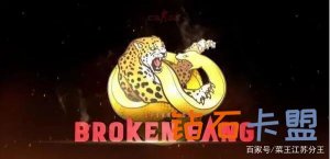 csgo狂牙大行动ta来了确实来了！
