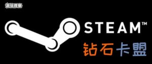 继直播造假翻车后，steam游戏好评和曝光也翻车？
