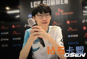 LOL韩媒推测：Nuguri很可能30亿韩元年薪添加FPX
