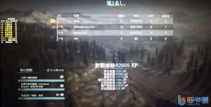 <b>Cod16傀儡辅助-透视自瞄无后稳定奔放再次回归</b>