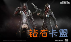 绝地求生辅助性能比较好的有哪些