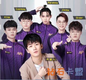 和平精英:打破次元壁的合体!