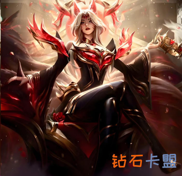 LOL辅助符文天赋搭配方案