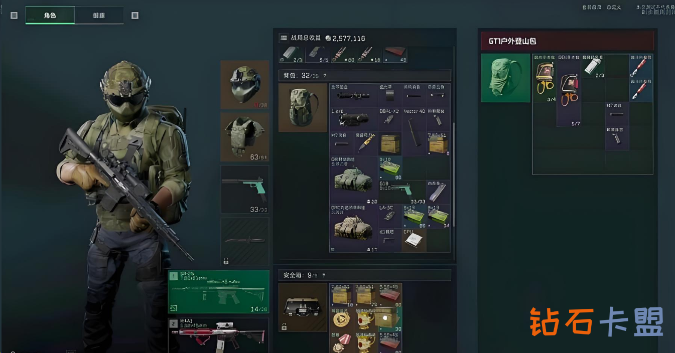 三角洲行动卡盟游戏资源服务的崛起与未来扩张