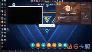 三角洲辅助网吧玄武解决方案